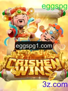 CaishenWins: Explorando o Fascínio do Jogo e suas Regras